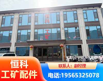 益阳厂房厂貌