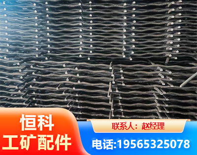 益阳钢筋编炽焊网