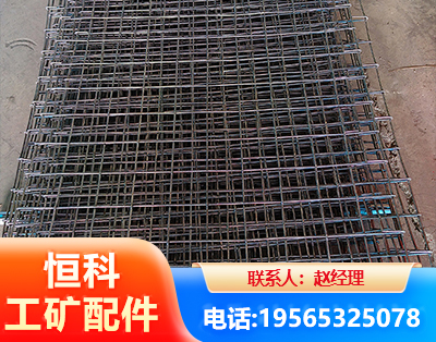 益阳钢筋编炽焊网