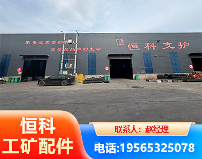 益阳厂房厂貌