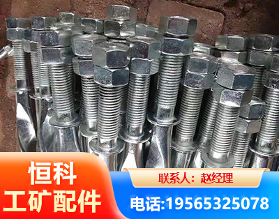 益阳麻花锚杆