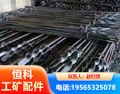 益阳麻花锚杆