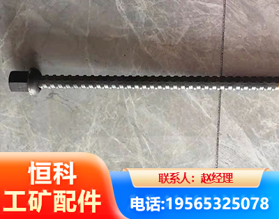 益阳右旋螺纹锚杆